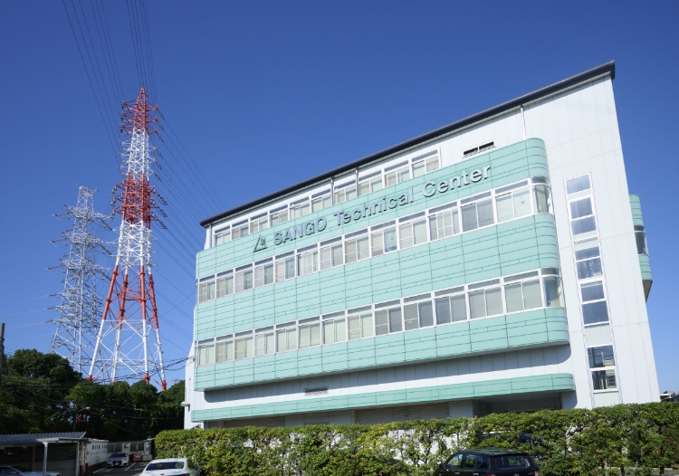 八和田山工場