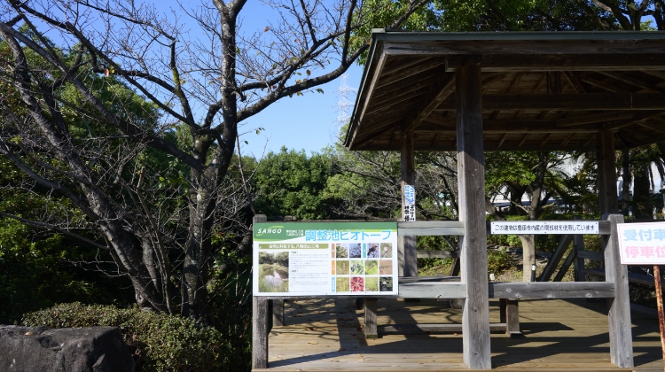 工場の写真