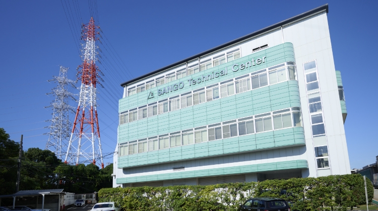 八和田山工場