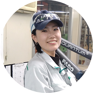プロフィール