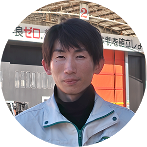プロフィール