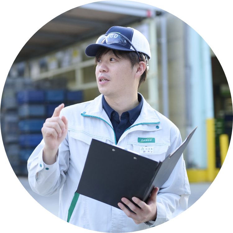 学生のみなさんへのメッセージ