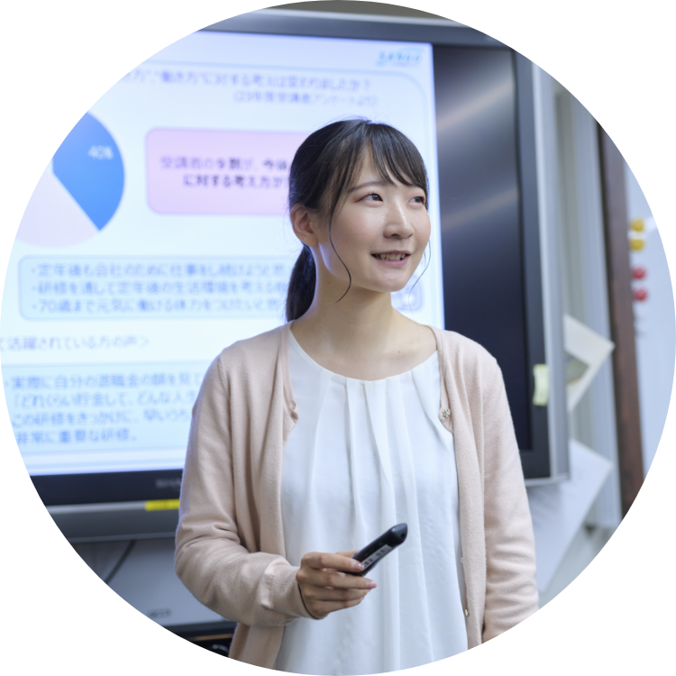 学生のみなさんへのメッセージ